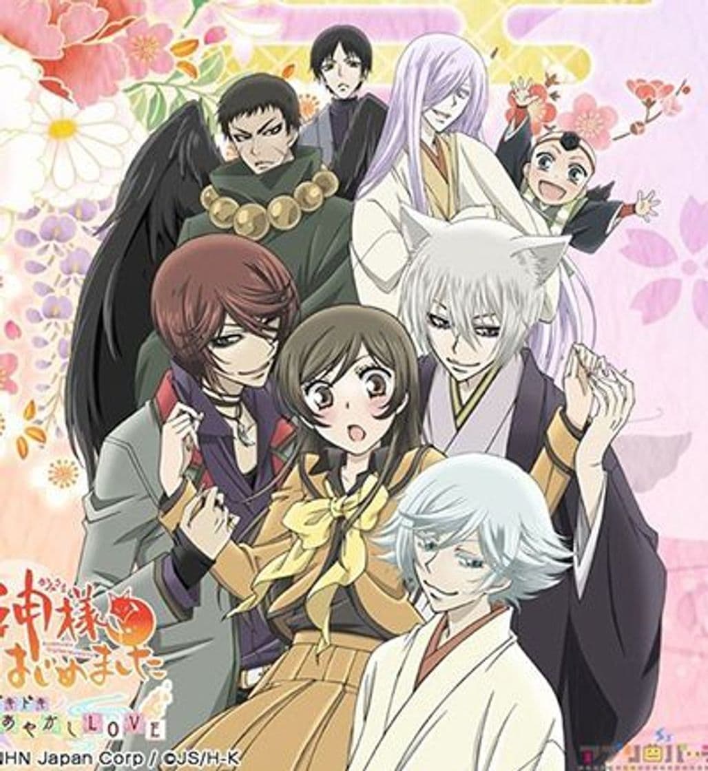 Serie Kamisama hajimemashita 