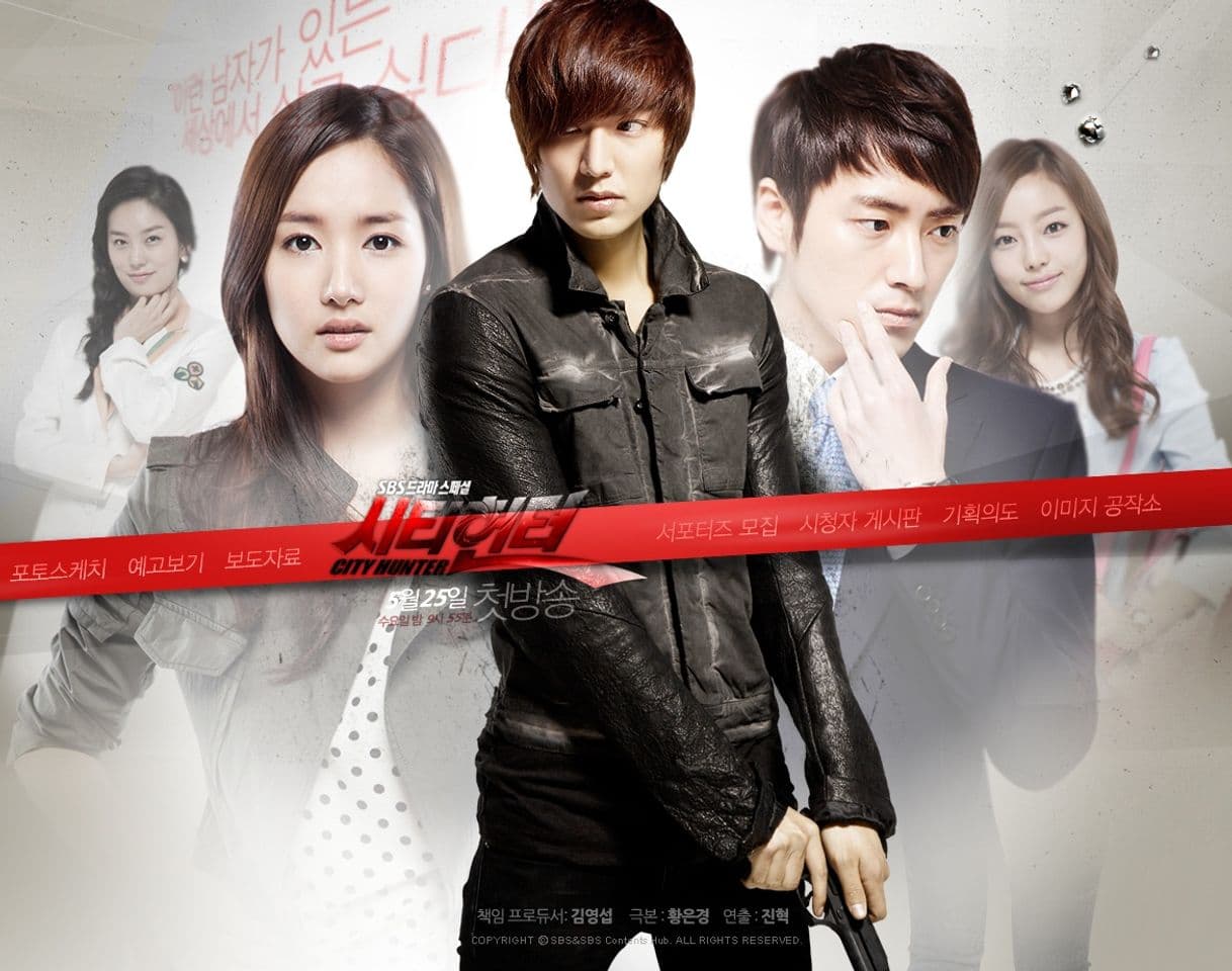 Fashion City Hunter