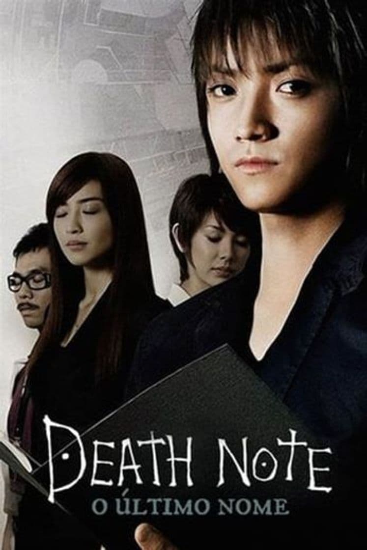 Movie Death Note: The Last Name