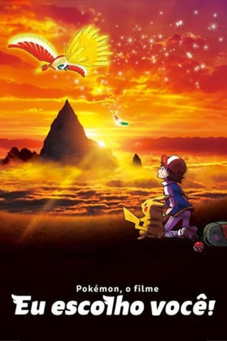 Película Pokémon the Movie: I Choose You!