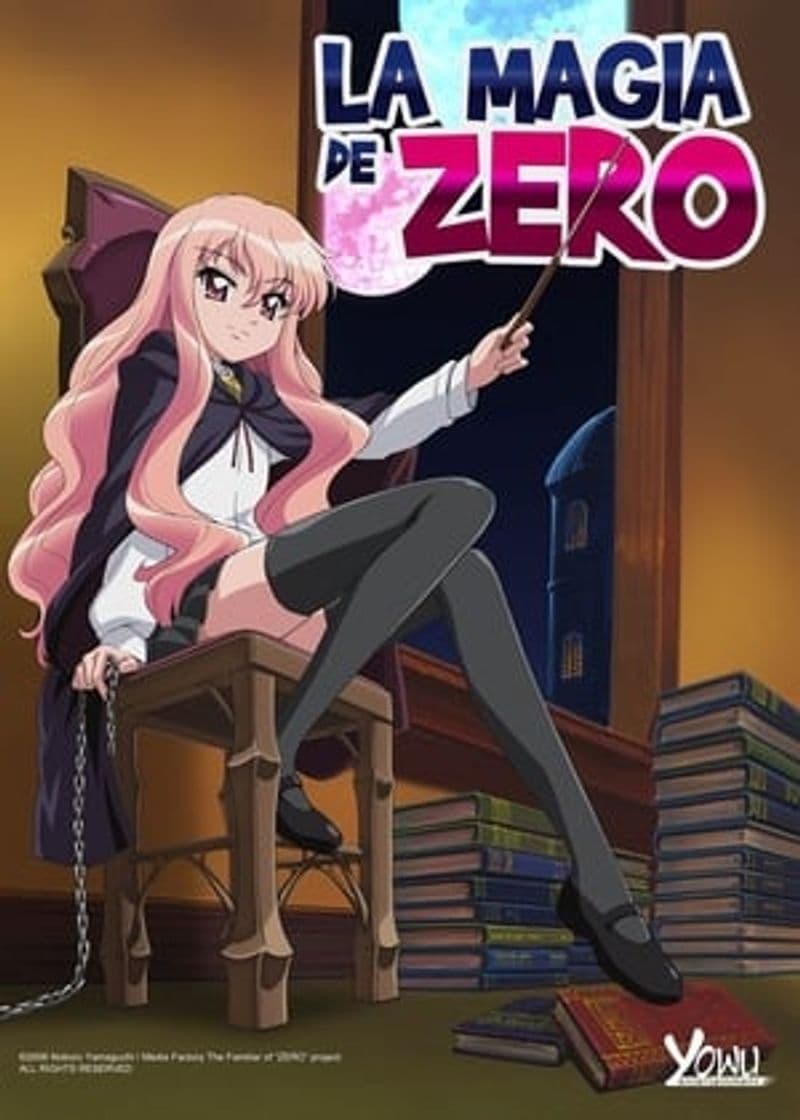 Serie The Familiar of Zero