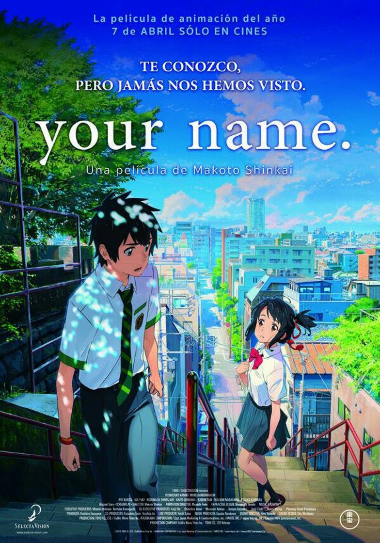 Fashion Kimi no na wa (your name)