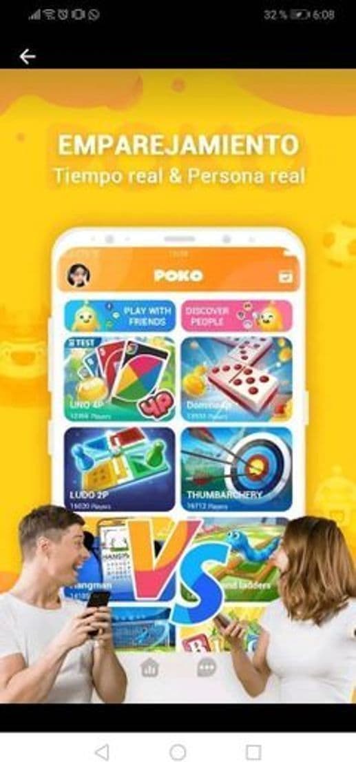 App POKO学院