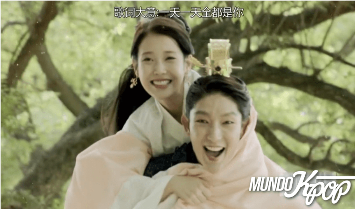 Serie Scarlet Heart: Ryeo