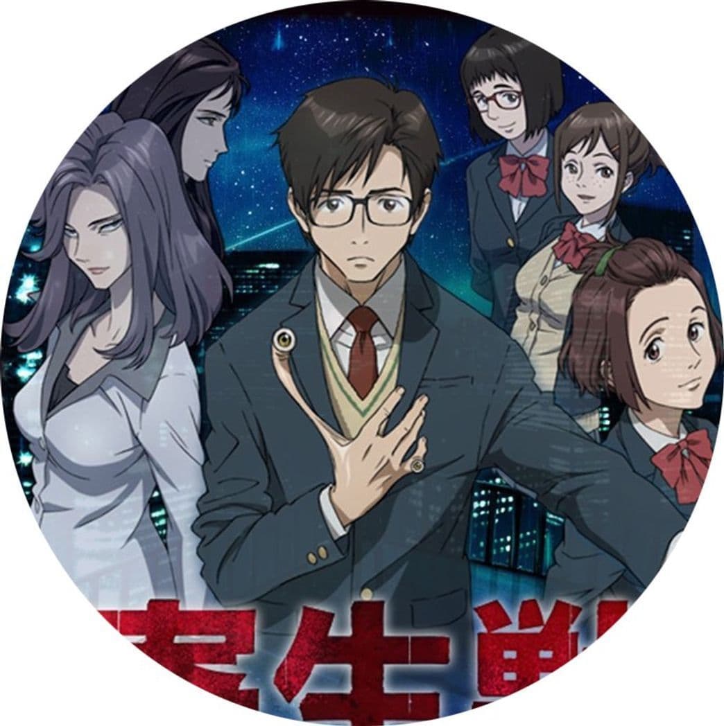 Serie Parasyte 