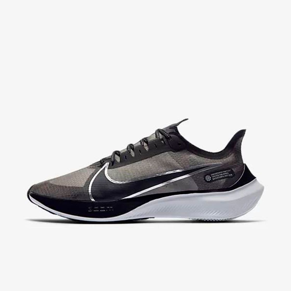 Product Nike Zoom Gravity