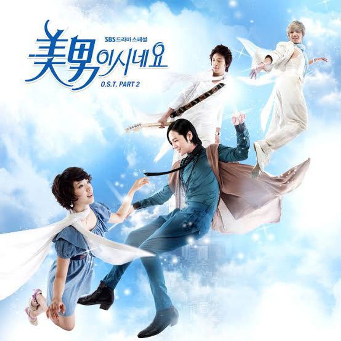 Serie You're Beautiful (Mi dorama favorito)