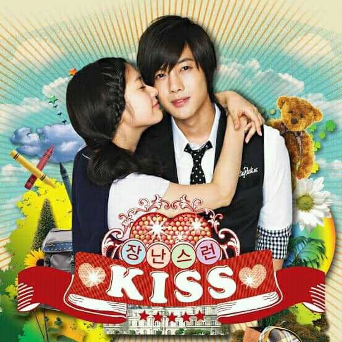 Serie Playful Kiss original Kdrama trailer - YouTube