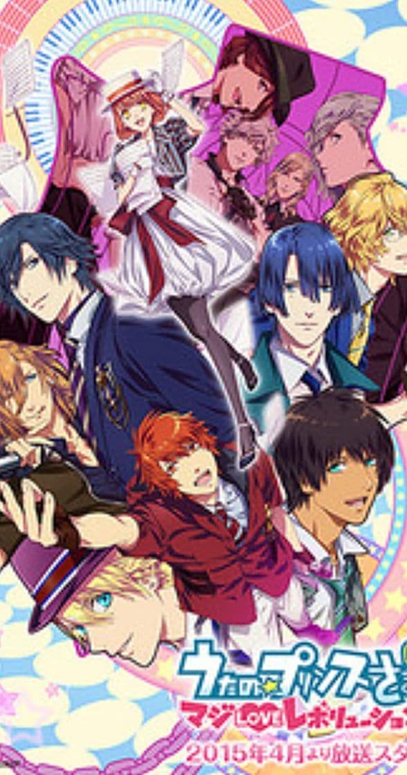 Serie Uta no Prince-sama