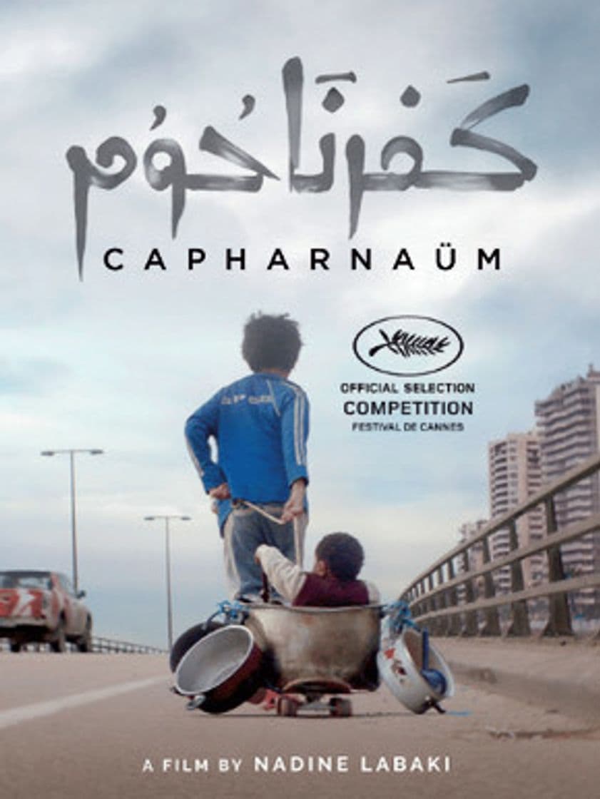 Movie Capharnaüm