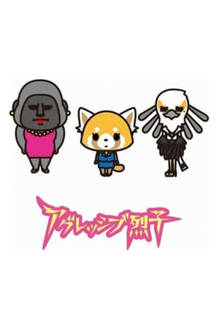 Serie Aggressive Retsuko