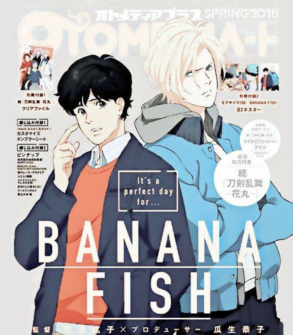 Serie Banana Fish