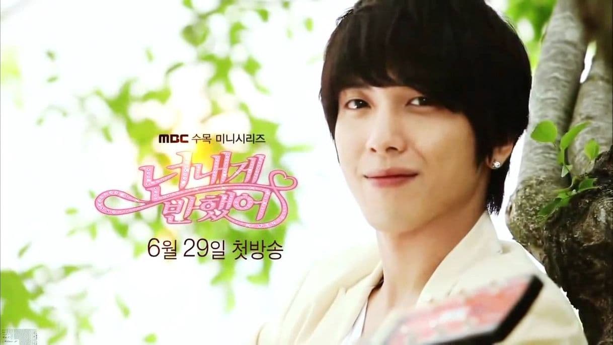 Serie [HD] Heartstrings (You've Fallen For Me) Teaser [1 - YouTube