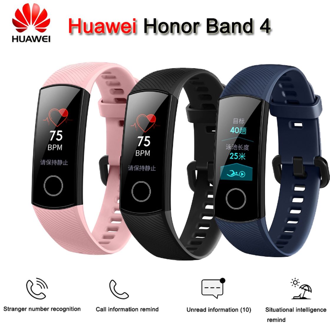 Product Brazalete Inteligente Huawei Honor Band 4 Versión Estándar