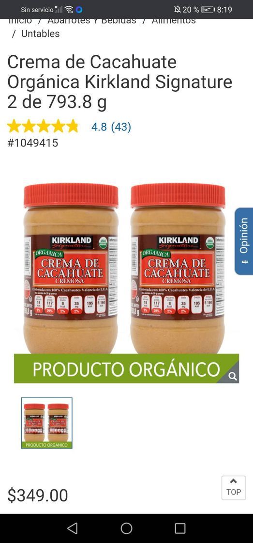 Moda Crema de Cacahuate Orgánica Kirkland Signature