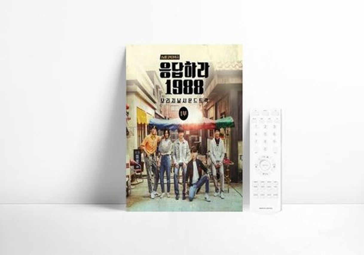 Serie Reply 1988