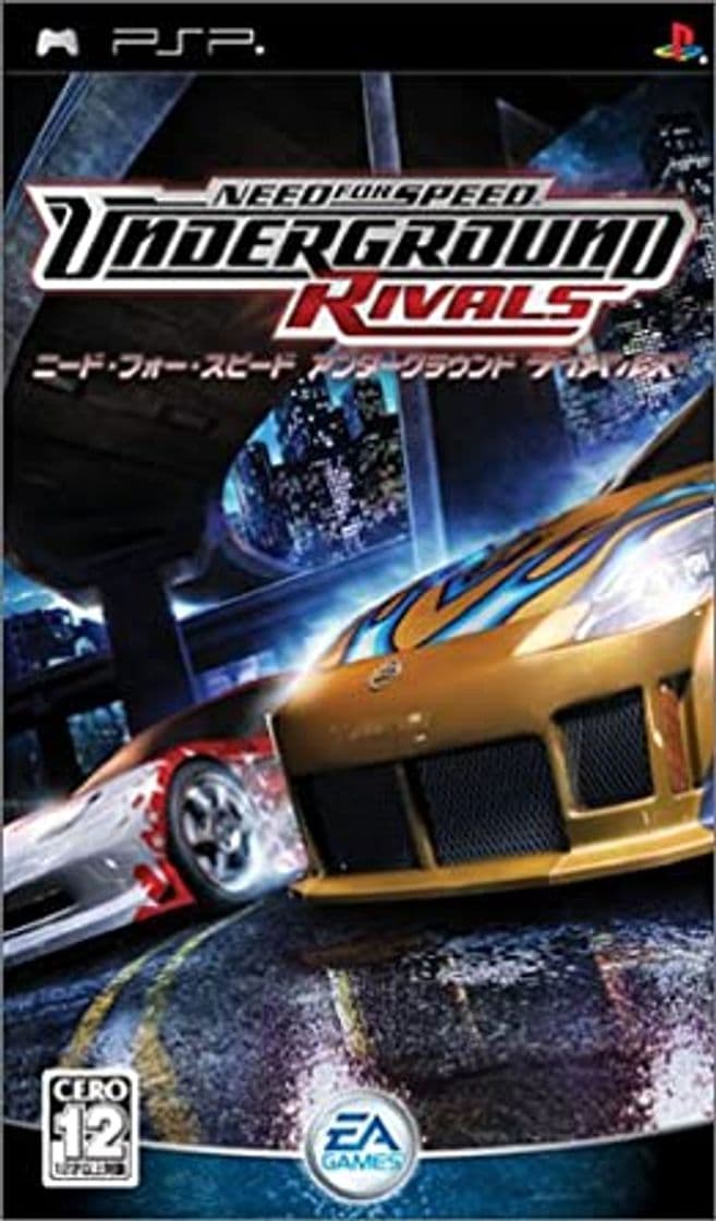 Videojuegos Need for Speed: Underground Rivals