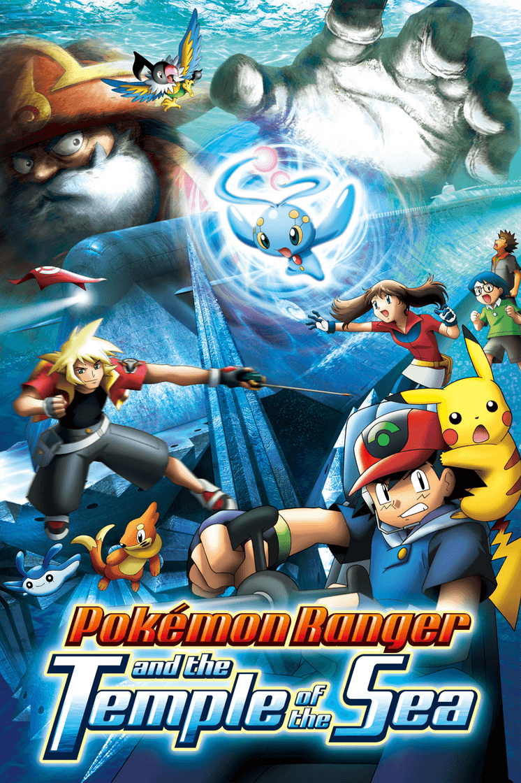 Película Pokémon: Ranger Y El Templo del Mar 