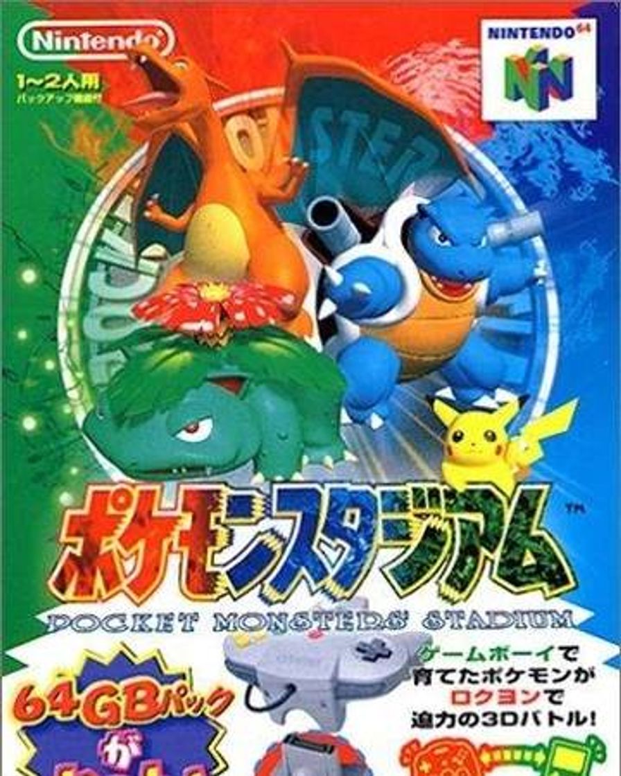 Videojuegos Pokémon Stadium (Japonés)