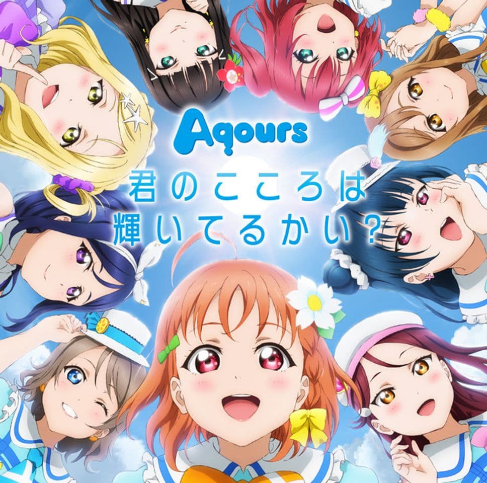 Canción Aqours☆HEROES