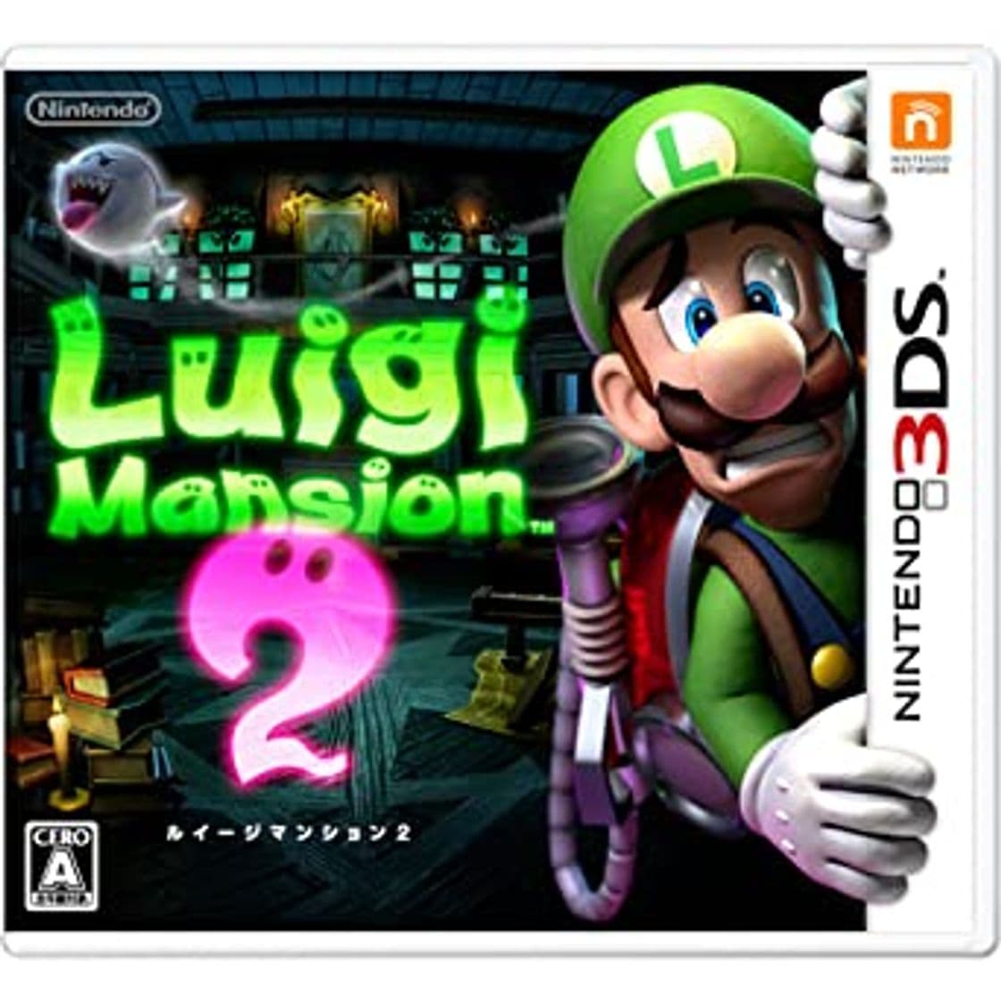 Videojuegos Luigi's Mansion 2 Premium Edition