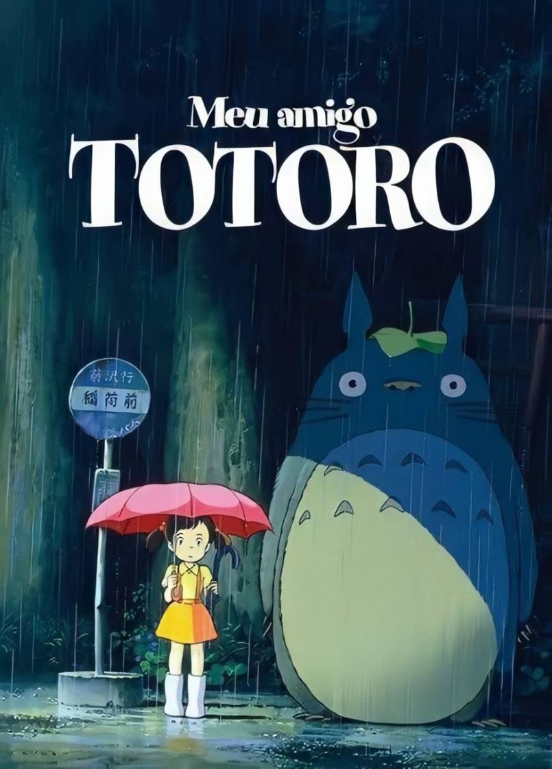 Película  Meu Amigo Totoro 