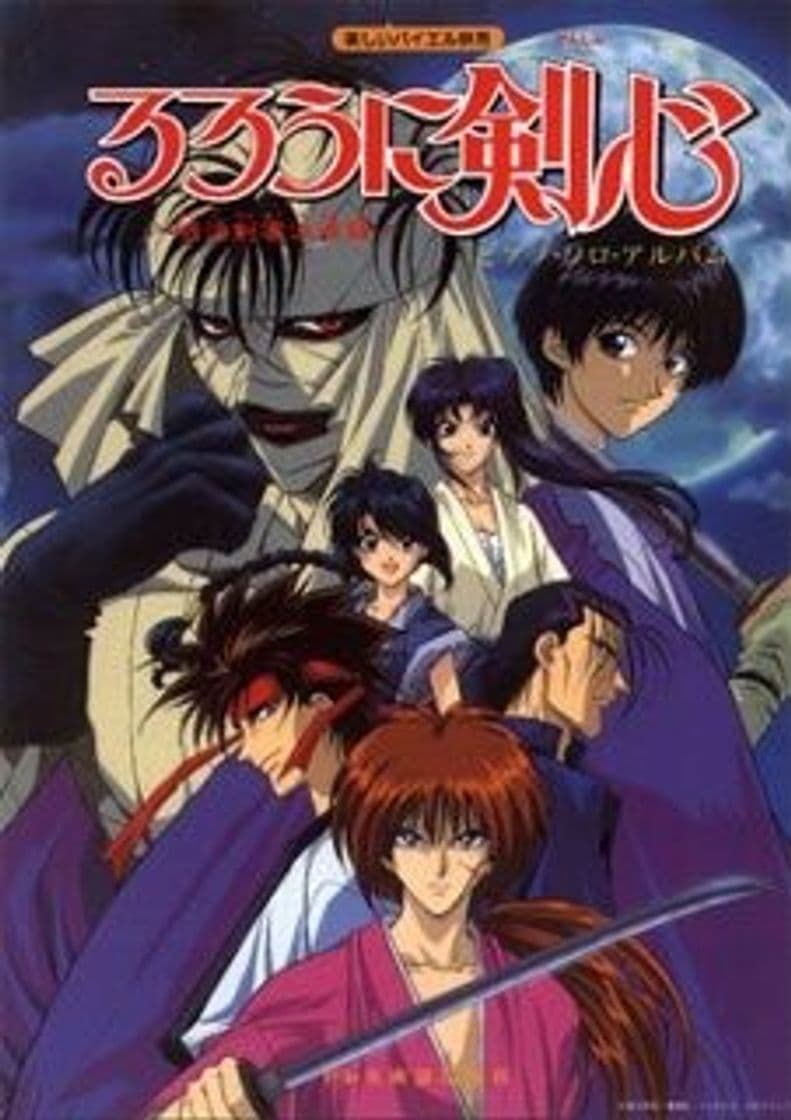 Fashion Himura Kenshin (Rurouni Kenshin Season 1 Trailer) - YouTube