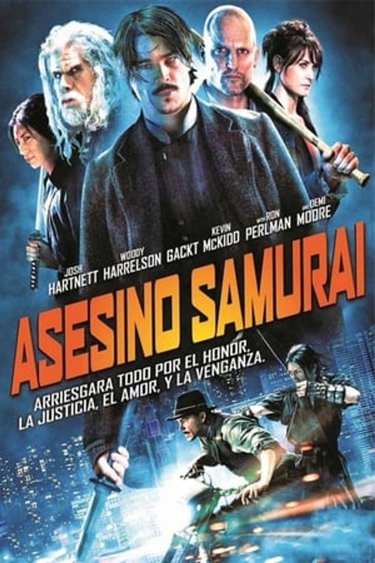 Película Bunraku