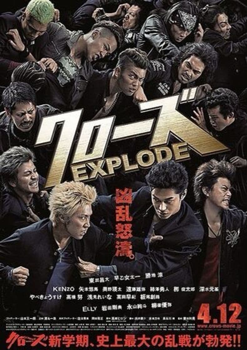 Película Crows Explode