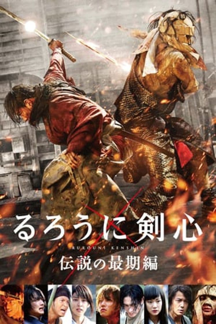 Película Rurouni Kenshin Part III: The Legend Ends