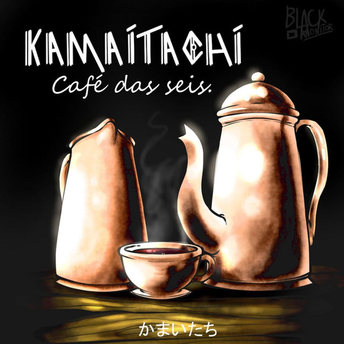 Canción Café das 6