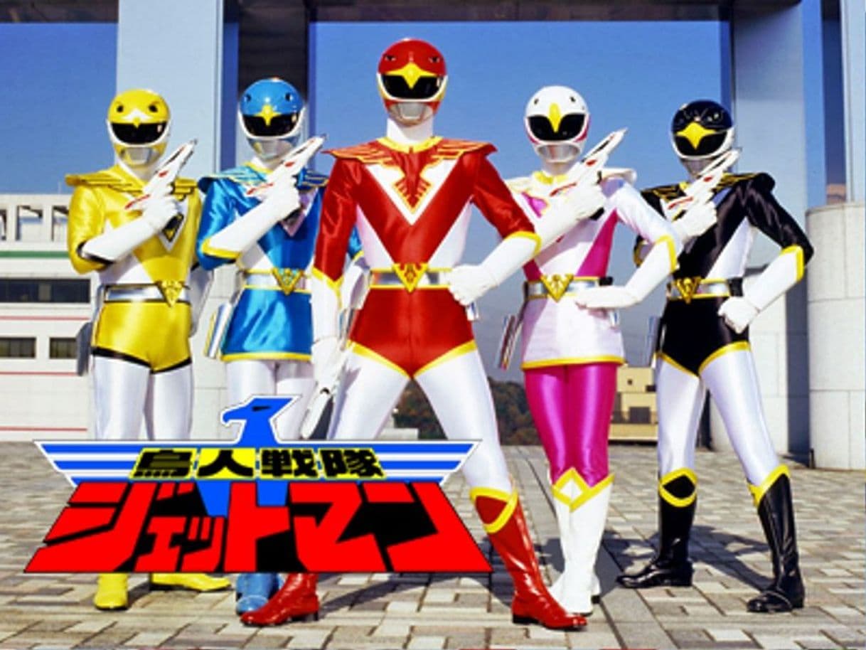 Serie Chōjin Sentai Jetman