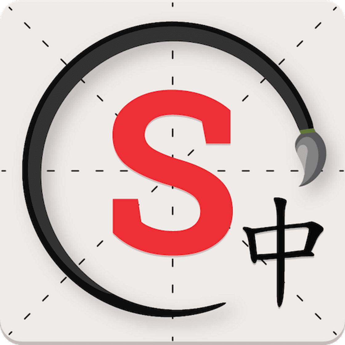 App Skritter: Write Chinese - Apps on Google Play