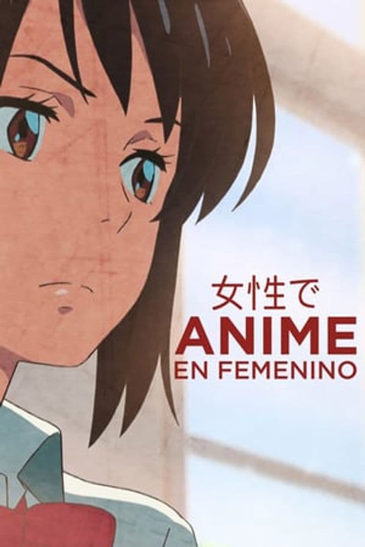 Movie Anime en femenino