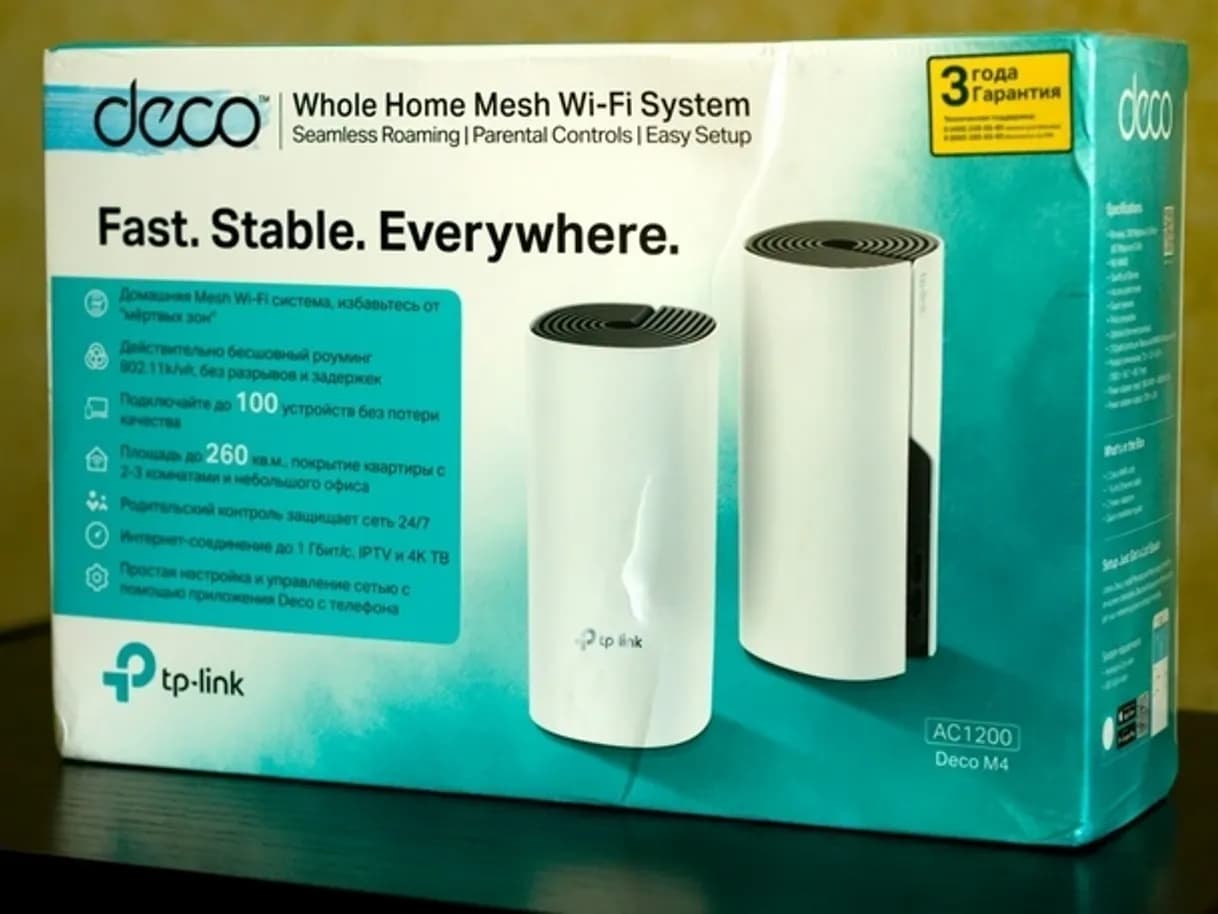 Fashion 💠TP-Link Deco Mesh WiFi System