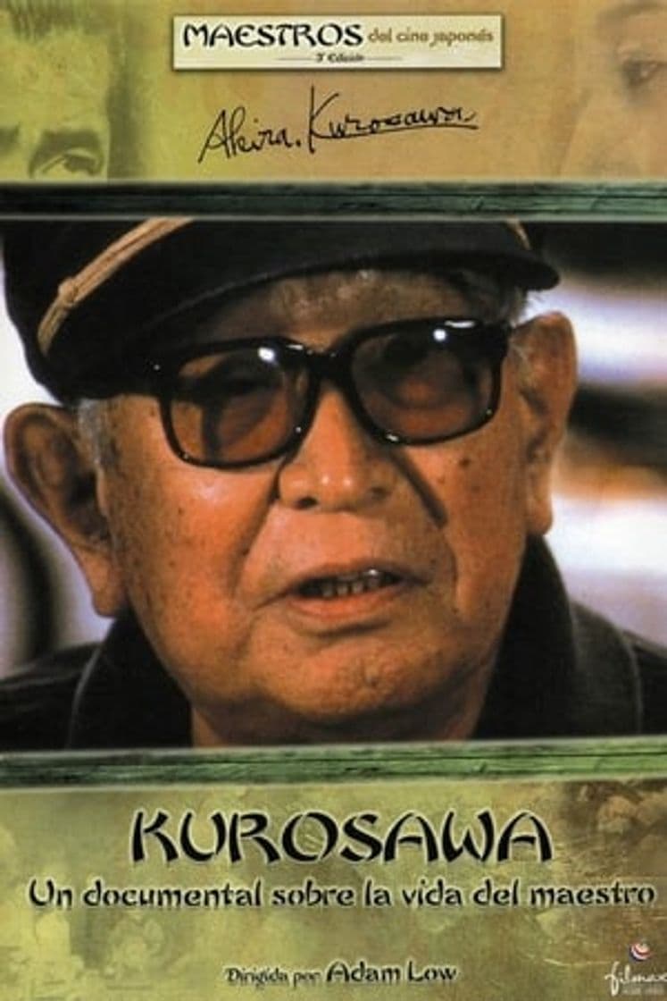 Movie Kurosawa