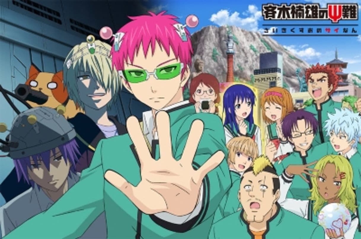 Serie The Disastrous Life of Saiki K.