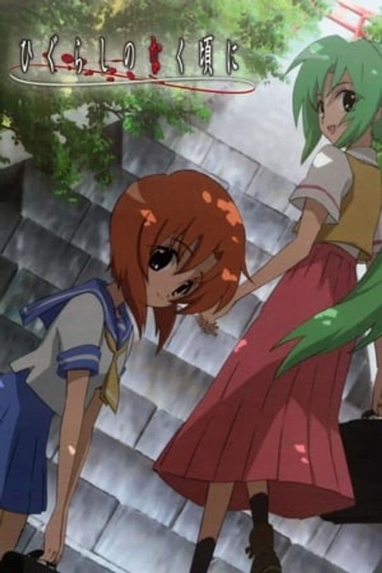 Serie Higurashi: When They Cry