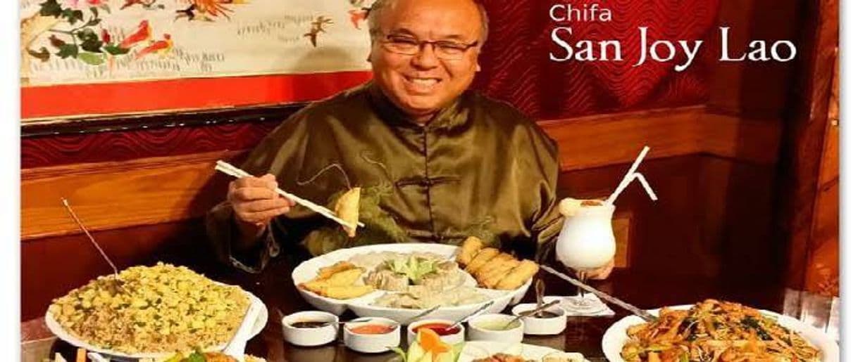 Restaurants Chifa San Joy Lao