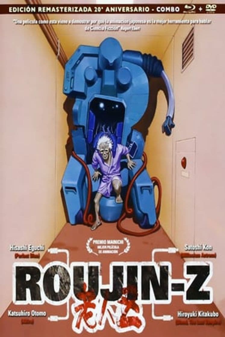 Película Roujin Z