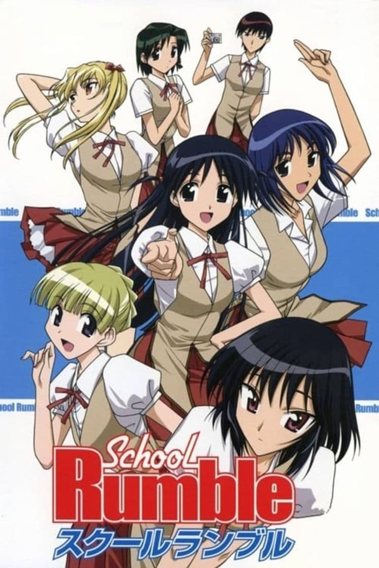 Serie School Rumble