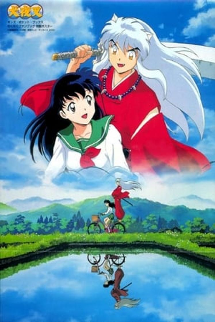 Serie InuYasha