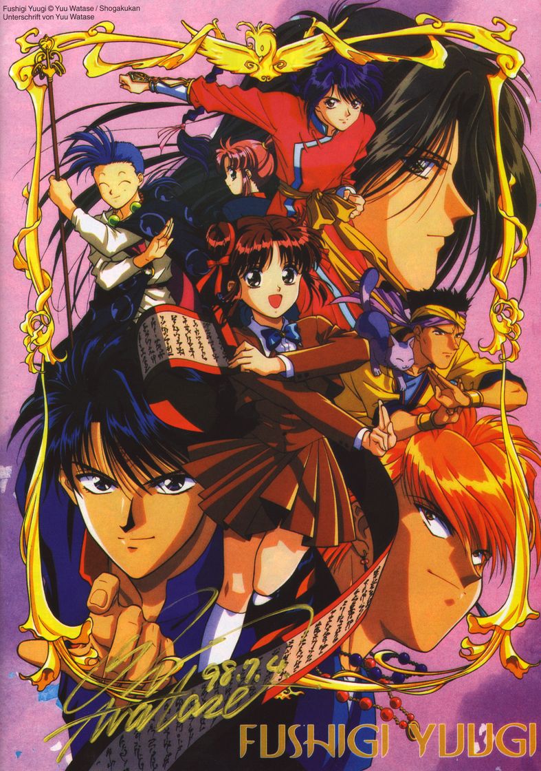 Fashion  Fushigi Yuugi 1995-1996 