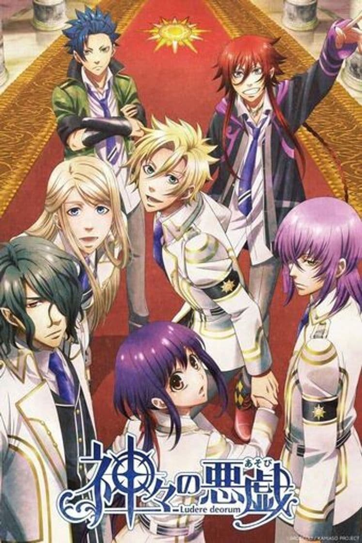 Fashion Kamigami no Asobi 