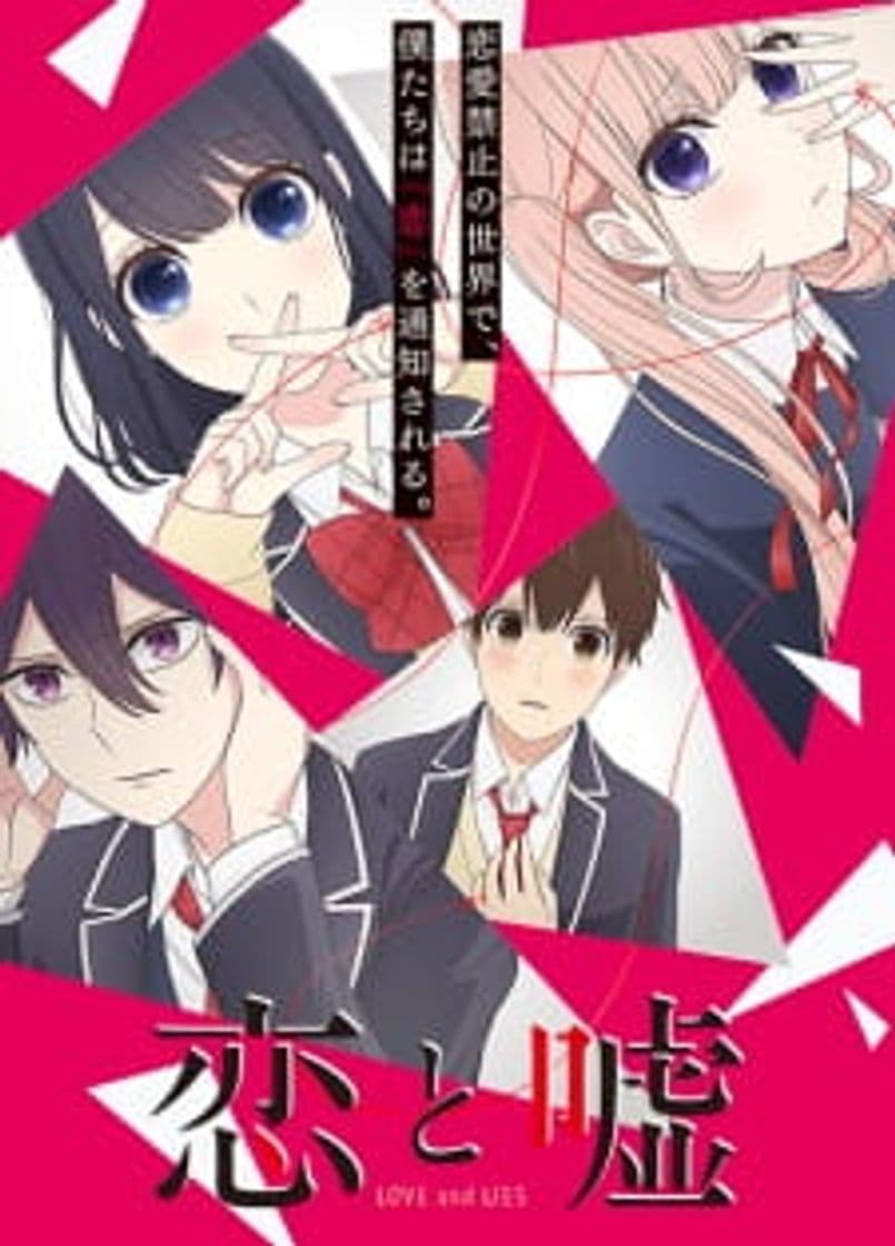 Serie Love and Lies