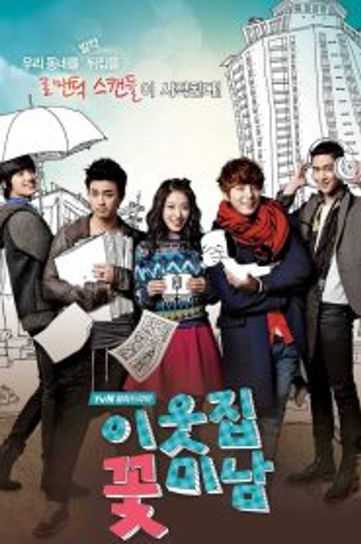 Serie Flower Boy Next Door