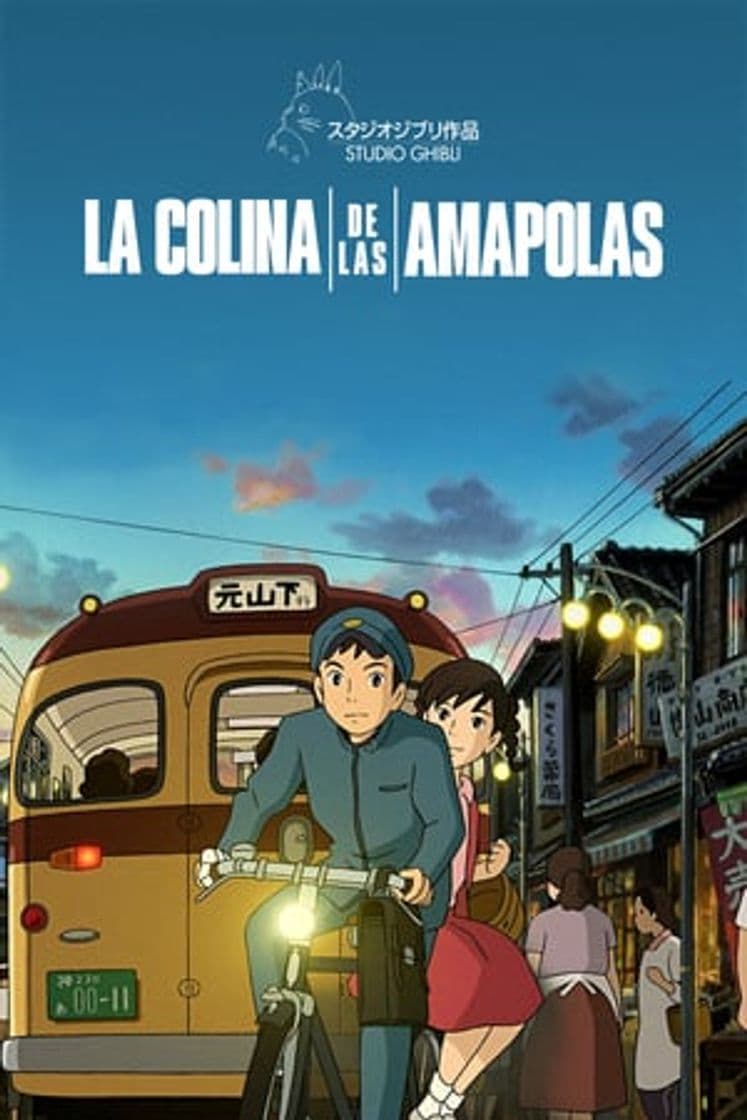 Película From Up on Poppy Hill