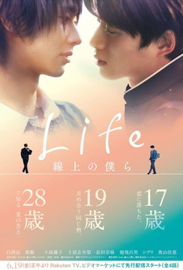 Serie Life: Love on the Line