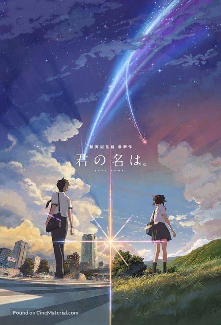 Movie Your Name