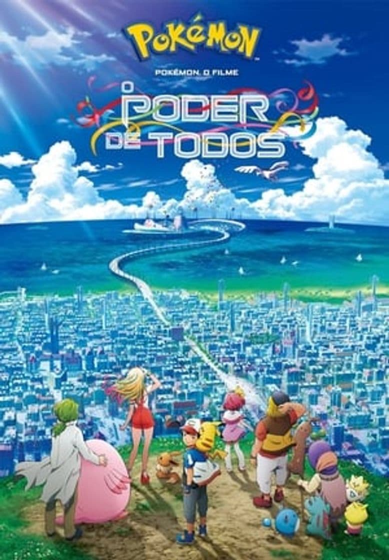 Movie Pokémon the Movie: The Power of Us